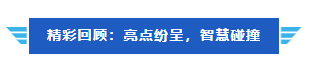 企业微信截图_20250529171527.png