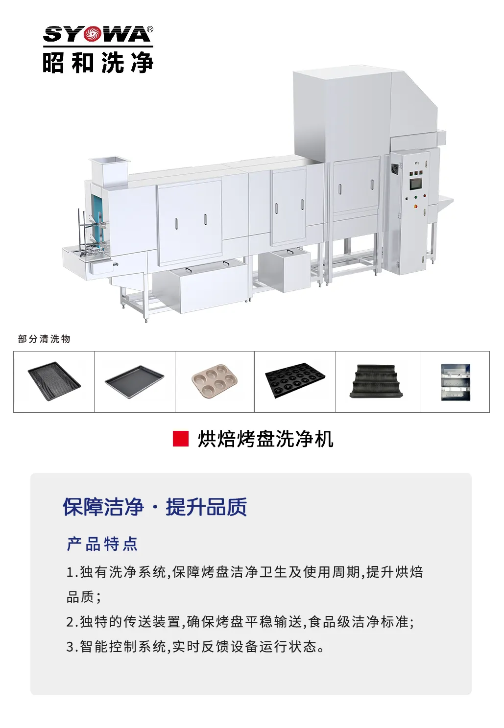 企业微信截图_17485699188065.png