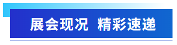 企业微信截图_20250530103646.png