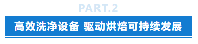 企业微信截图_20250530104756.png