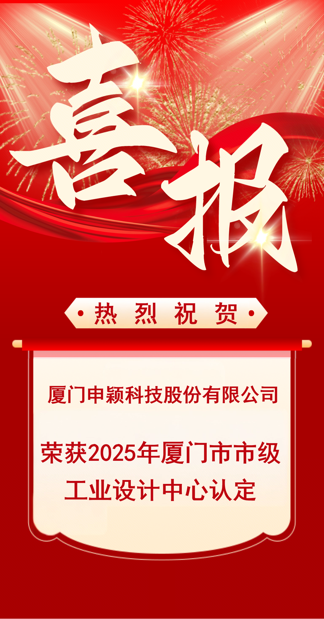 1771916079377971.png a127623b6201d1250d17da66eac473d5.png