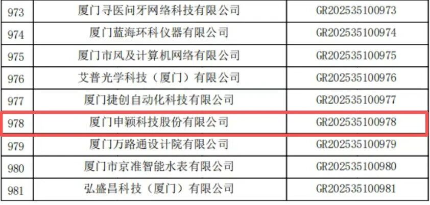 1771916479206000.jpg bbd107a43837279e05128c177d2c63d9.jpg