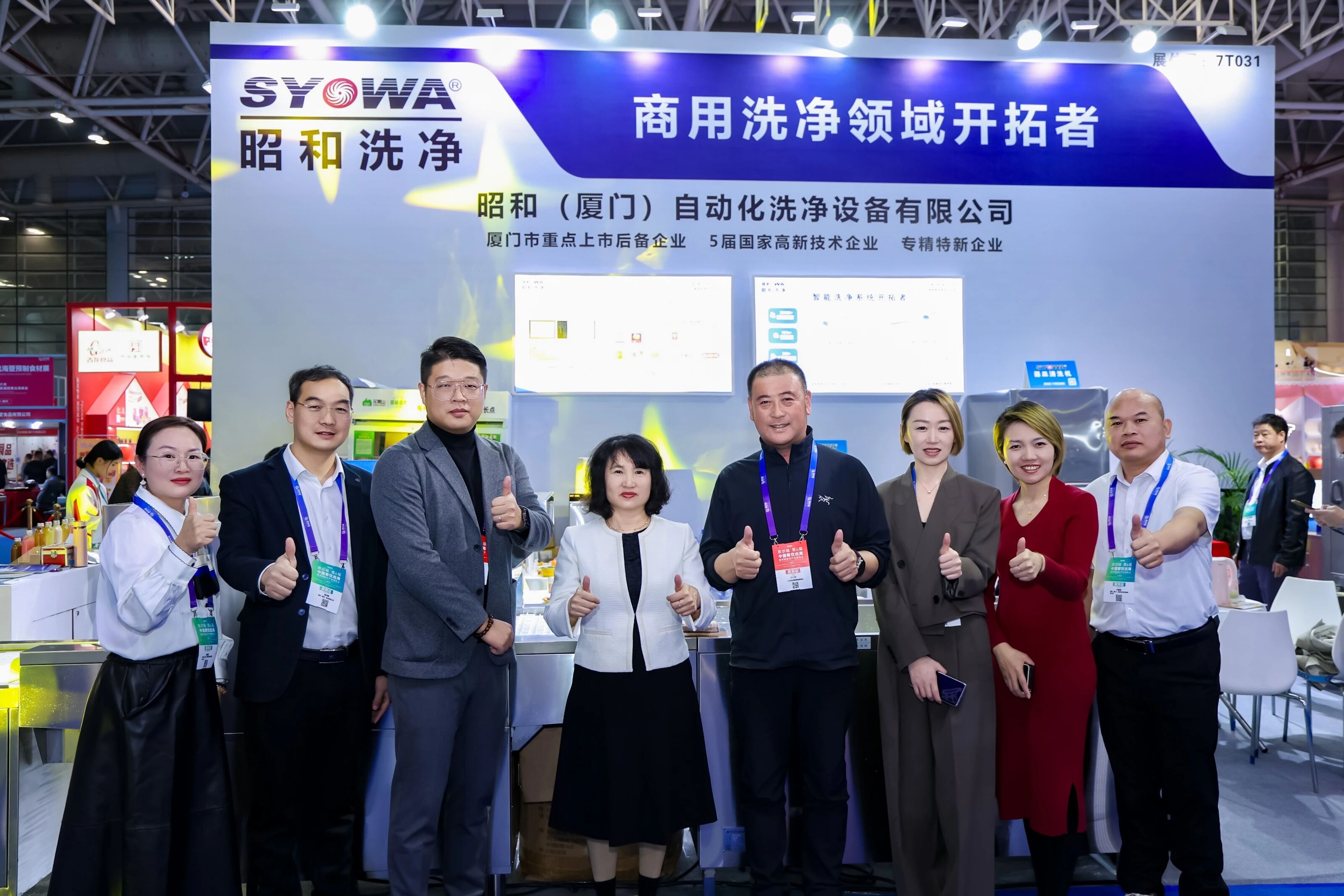 1771917423810123.jpg 7ef3c612c14fe6ab5da92122f53c9859.jpg