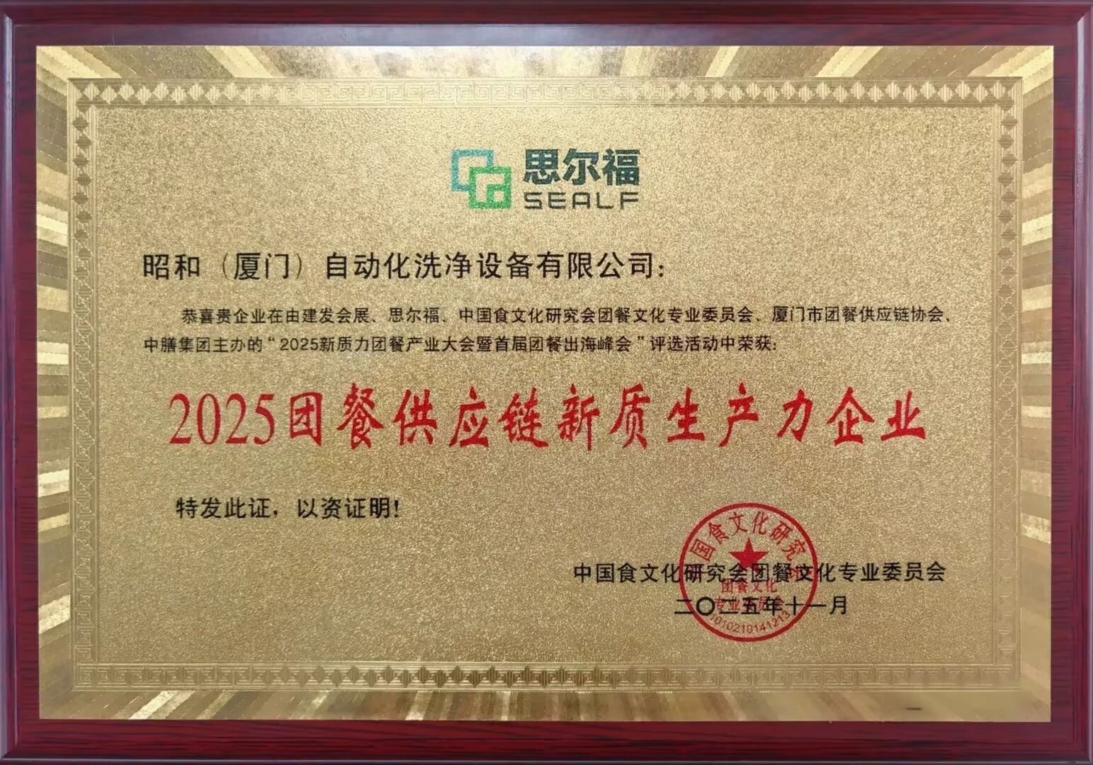 1771917594319995.jpg 35a66724c25d805531618325fd205b07.jpg