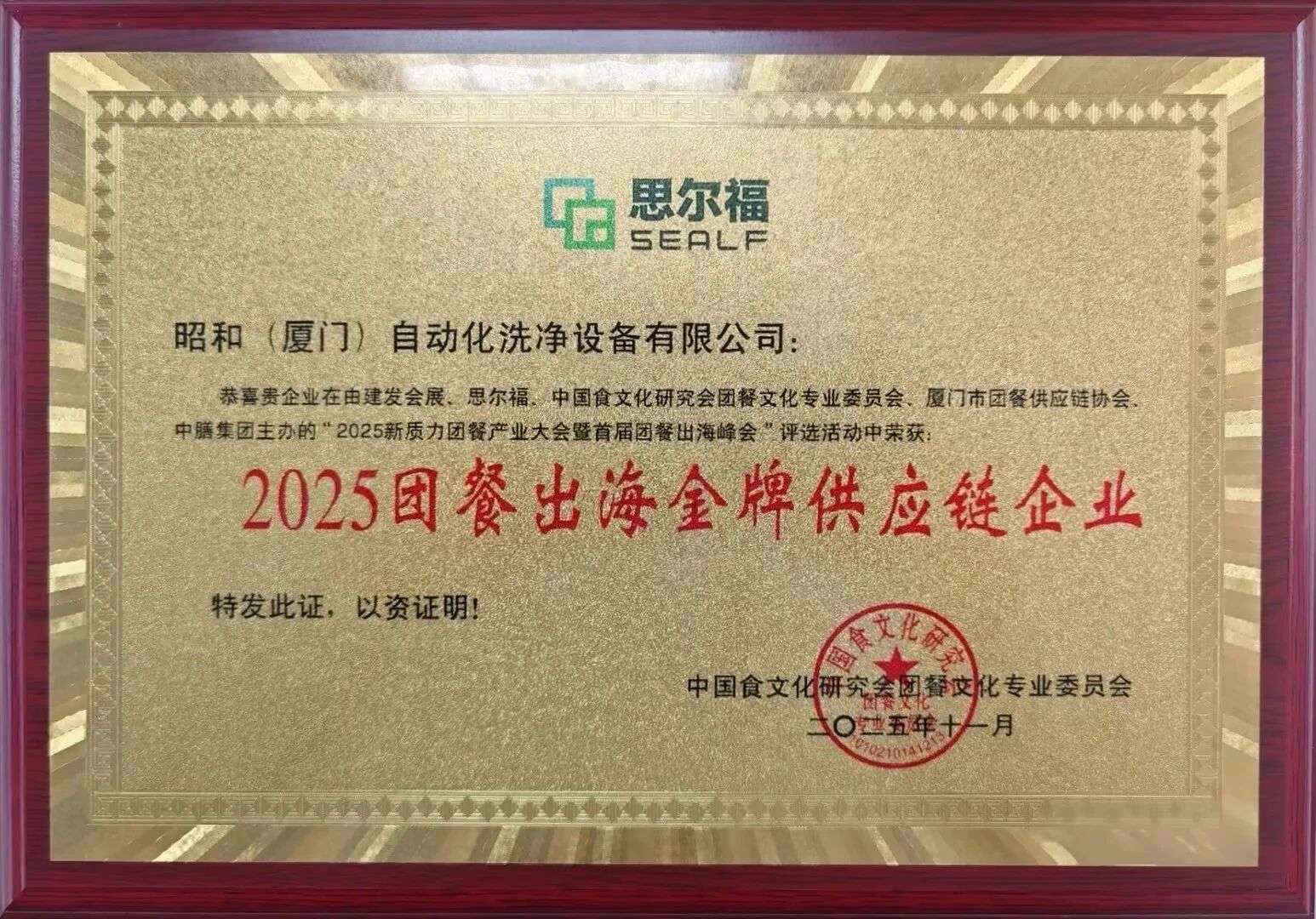 1771917648309098.jpg 0c10940ba8a5bd20beb3a881c5d11d13.jpg