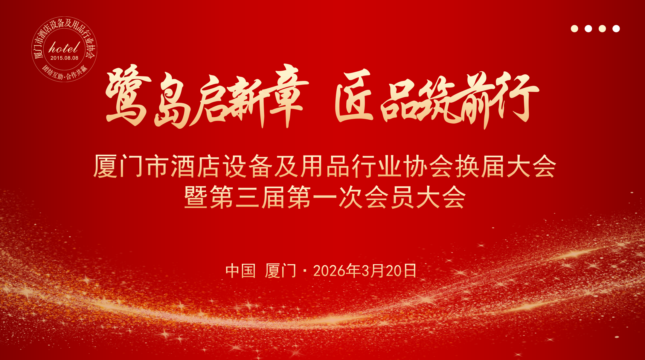 1d602a99543f2bb16c755963ebb9d0f9.png